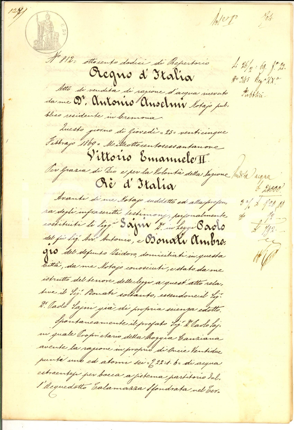 Documento originale, autentico 1869 CREMONA Paolo SAJNI vende ad Ambrogio BONATI acque ROGGIA CANZIANA 1