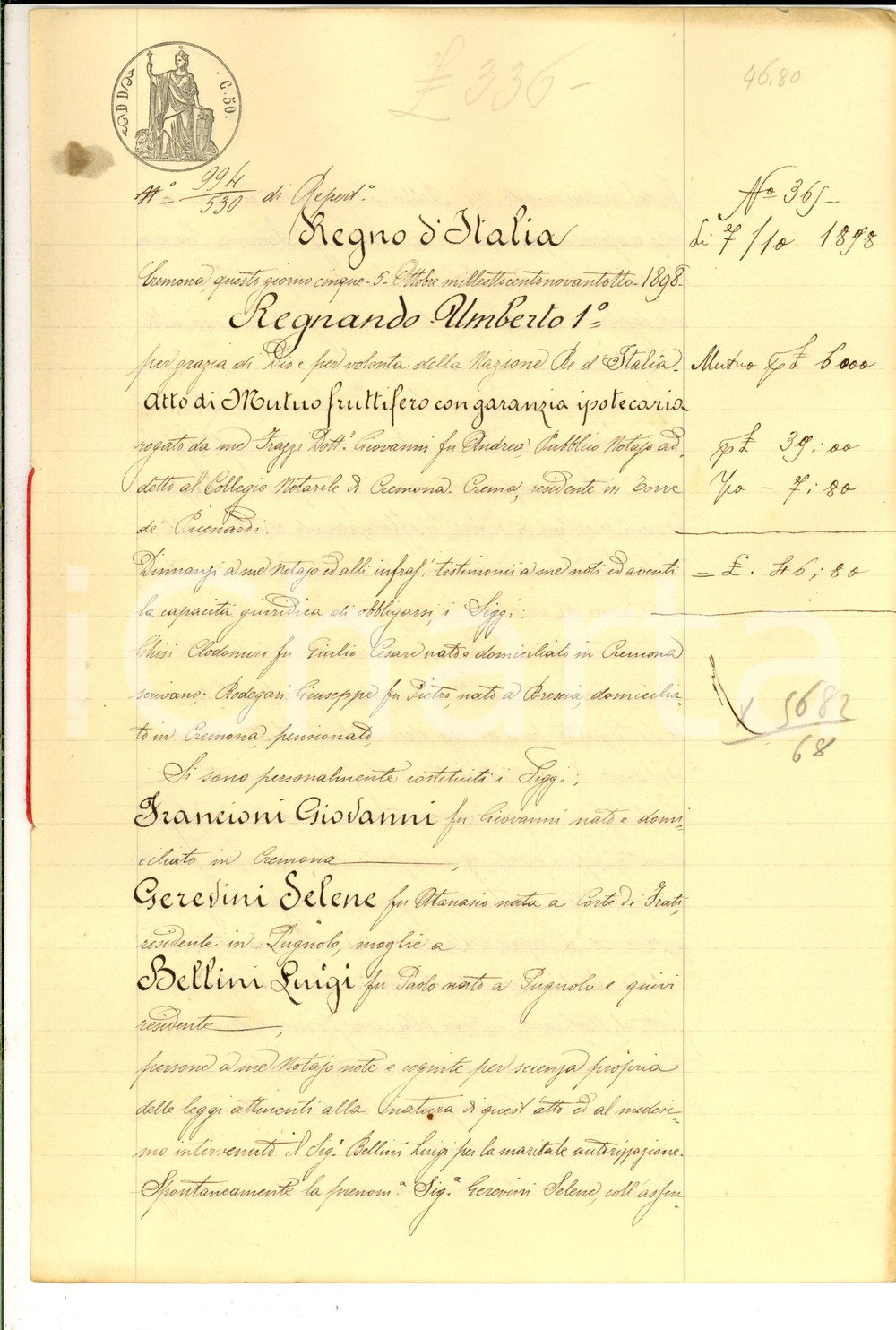 Documento originale, autentico 1898 PUGNOLO CR Contratto prestito Giovanni FRANCIONI a Selene GEREVINI 1
