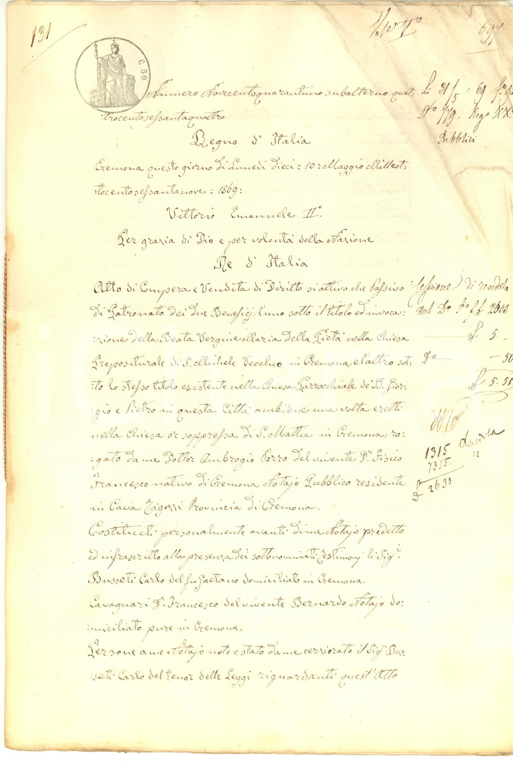 Documento originale, autentico 1869 CREMONA Compravendita patronato chiese S. MICHELE  SS. GIORGIO e PIETRO 1