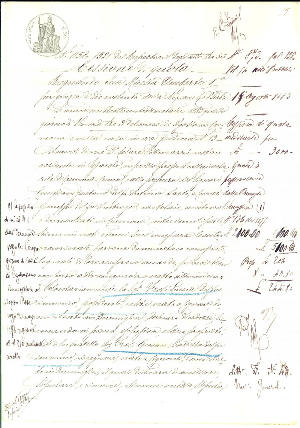 Documento originale, autentico 1883 CREMONA Cessione quota ereditaria Lucia FROSI al fratello Giovan Battista 1