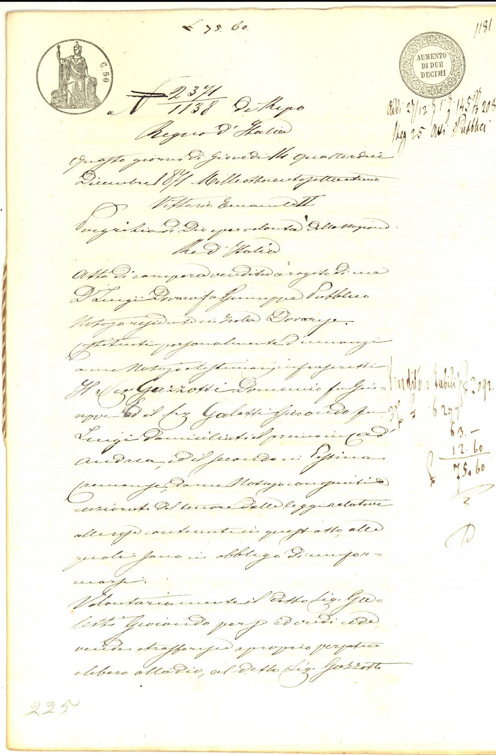Documento originale, autentico 1871 CA  D ANDREA CR Giocondo GALETTI vende fondo CHIAPPA a Domenico GAZZOTTI 1