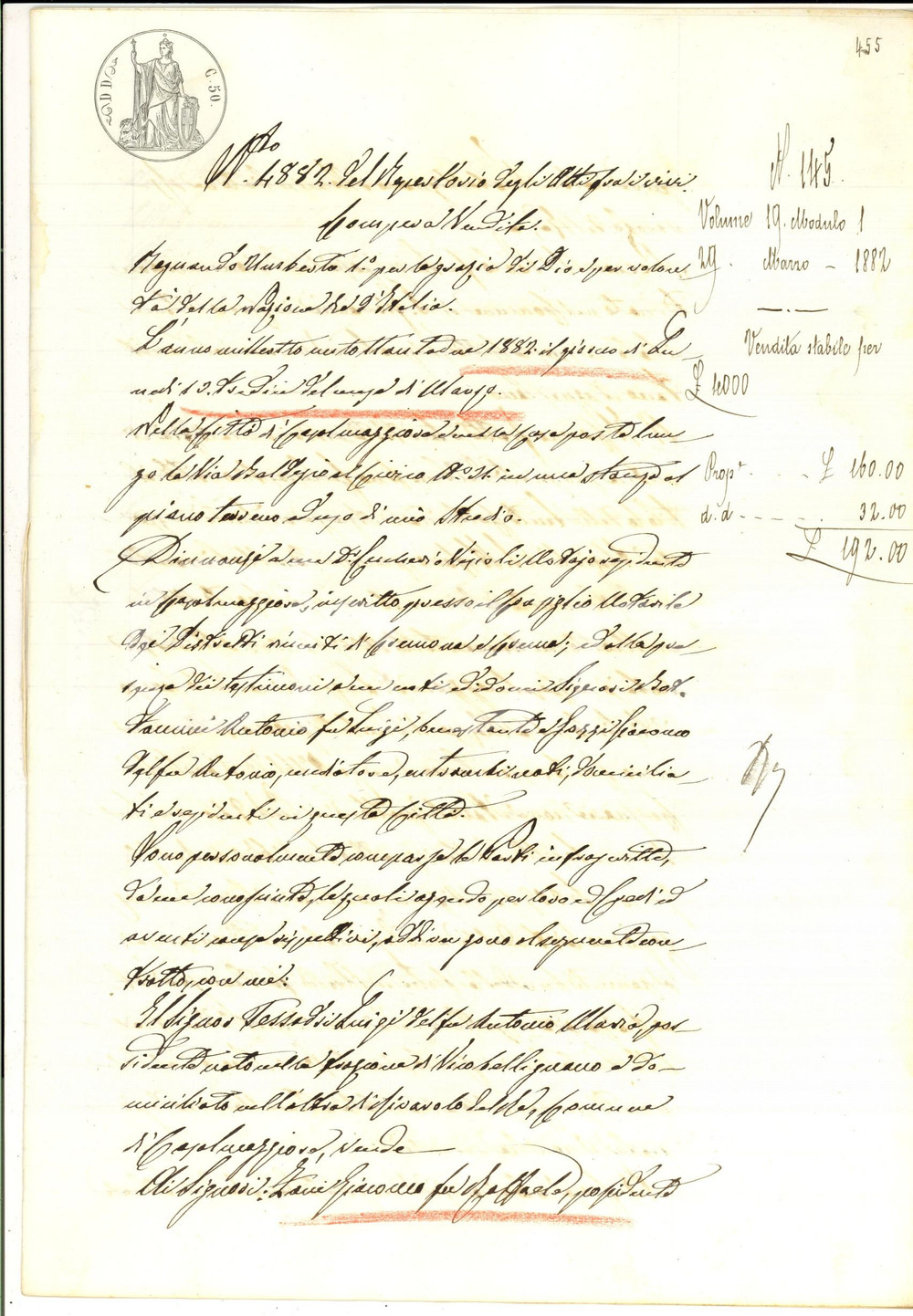 Documento originale, autentico 1882 VICOBELLIGNANO CR Luigi TESSADRI vende campo a Giacomo ZANI Manoscritto 1
