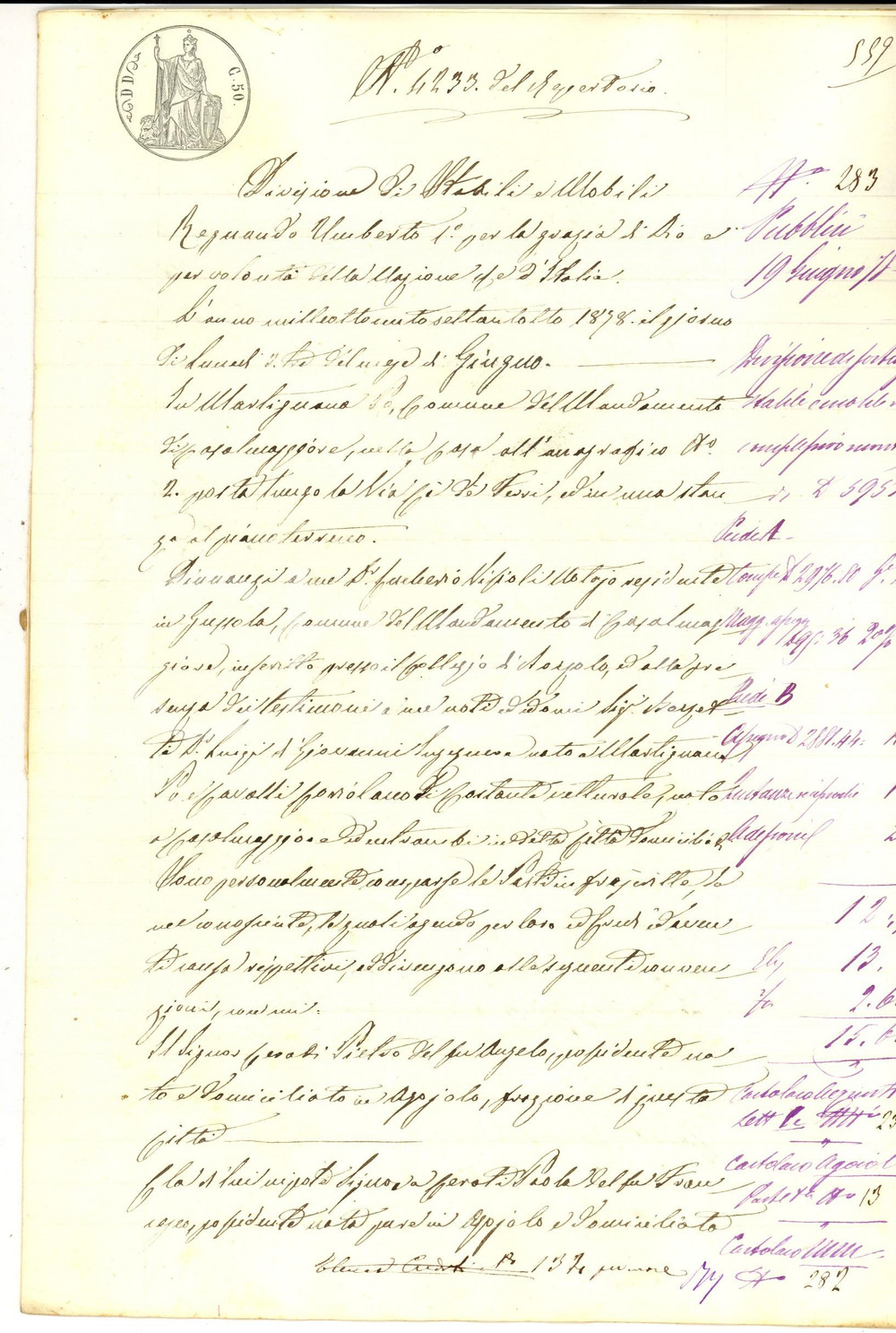 Documento originale, autentico 1878 AGOIOLO CR Divisione di stabili e mobili tra eredi di Angelo CERATI 1