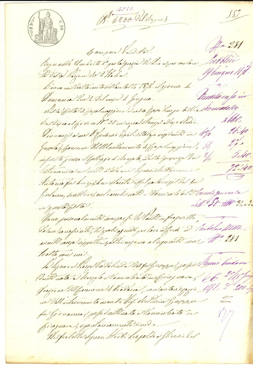 Documento originale, autentico 1878 CICOGNARA MN Teodolinda PIAZZA vende casa del marito ai fratelli STORTI 1