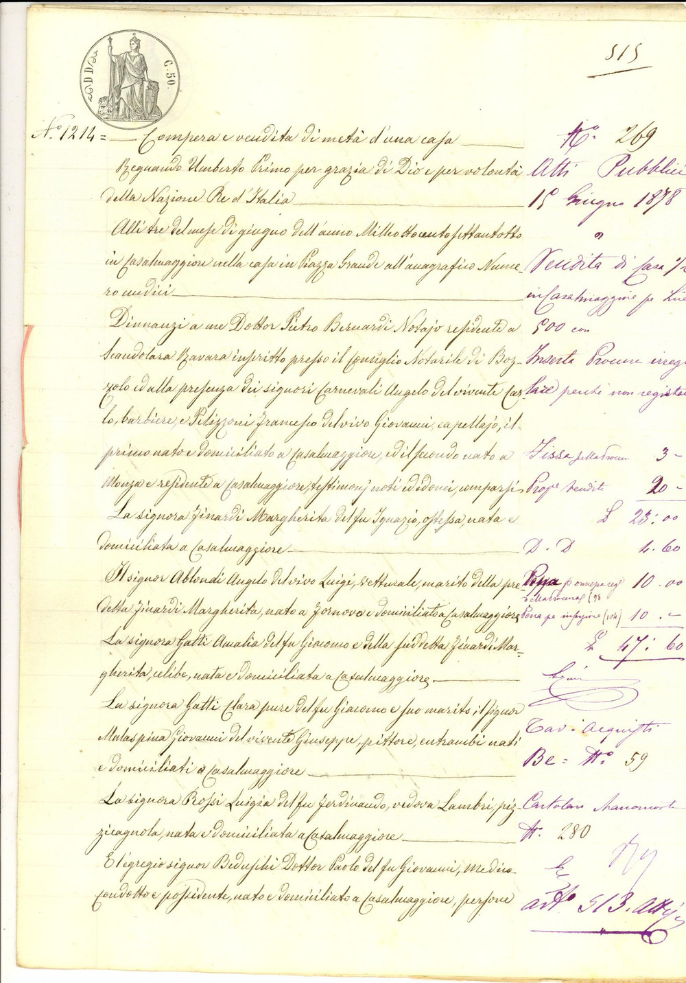 Documento originale, autentico 1878 CASALMAGGIORE Famiglia GATTI vende porzione di casa a Paolo BEDUSCHI 1