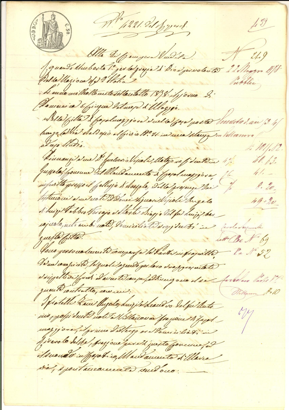 Documento originale, autentico 1878 VILLANOVA CR Fratelli ZANI vendono a Carlo BELLINI campo LISSAROLO 1