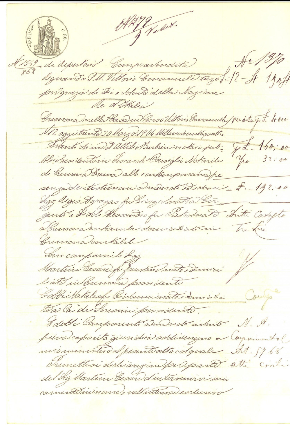 Documento originale, autentico 1904 SAN MARTINO DEL LAGO Conti BIANDRA  DI REAGLIE vendono fondo a Natale GOBBI 1