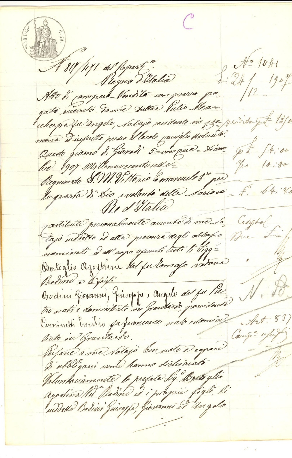 Documento originale, autentico 1907 GRONTARDO CR Agostina BERTOGLIO e figli vendono casa a Emilio COMINETTI 1