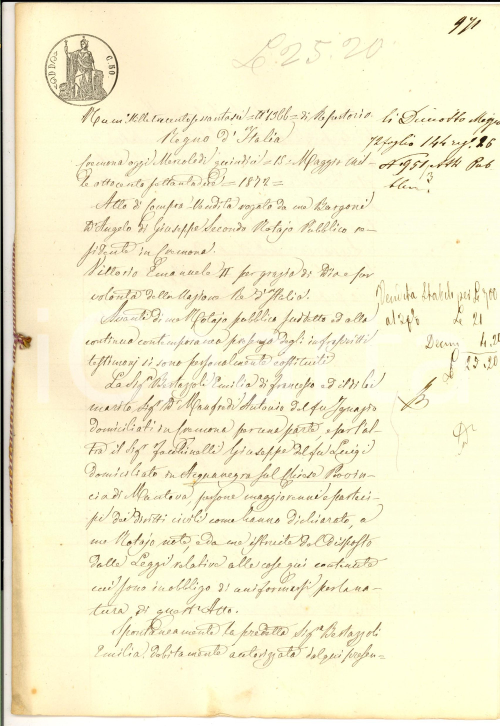 Documento originale, autentico 1872 ACQUANEGRA SUL CHIESE Emilia BERTAZZOLI vende terra a famiglia FACCHINELLI 1