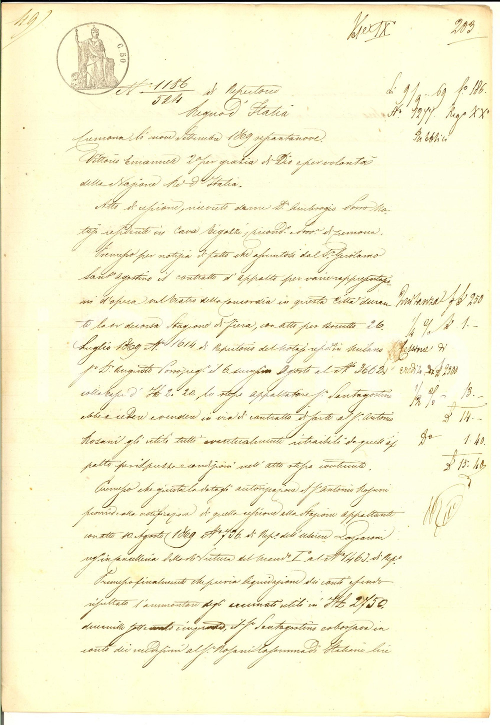 Documento originale, autentico 1869 CREMONA Cessione di credito di Gerolamo SANTAGOSTINO ad Antonio ROSANI 1