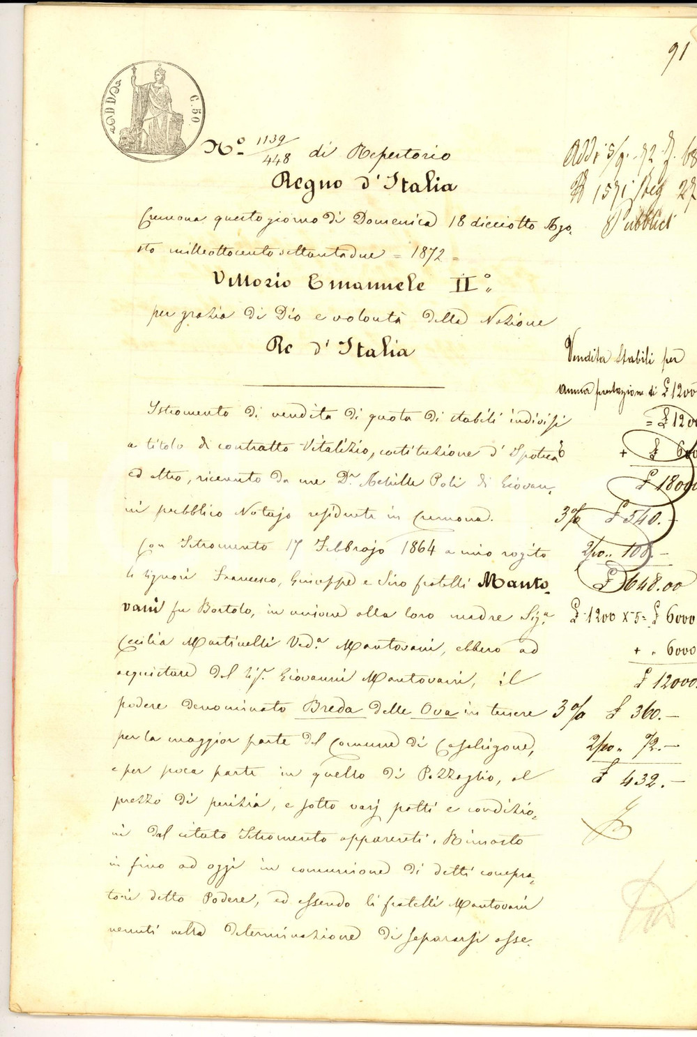 Documento originale, autentico 1872 CASALSIGONE CR Cecilia MARTINELLI MANTOVANI vende campi ai figli 32 pp. 1