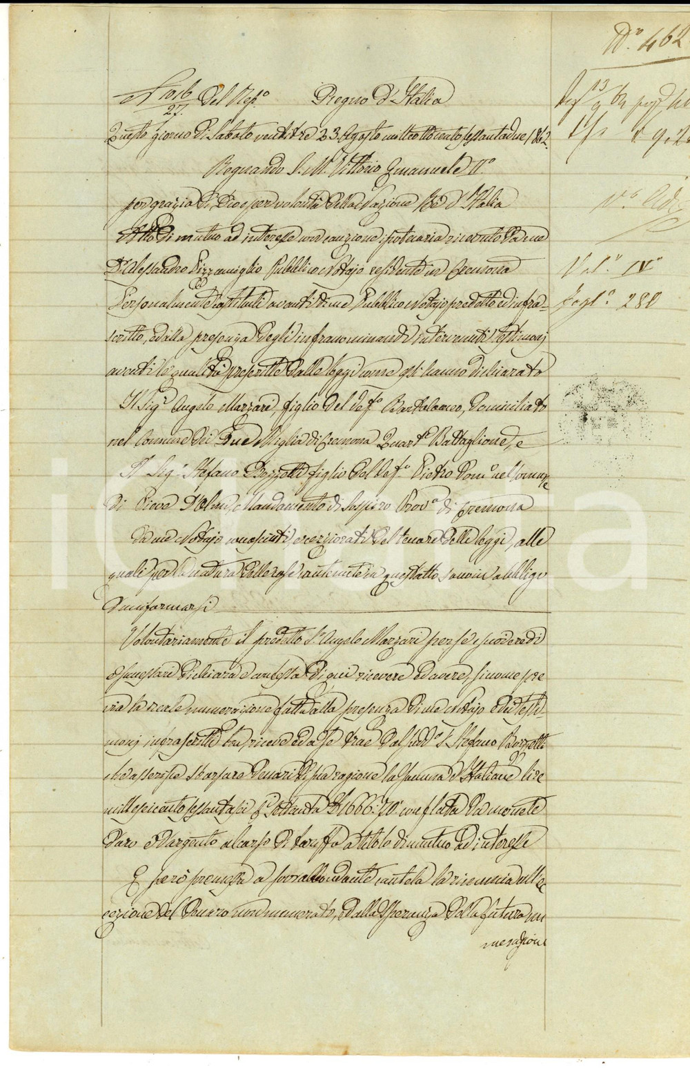 Documento originale, autentico 1862 DUEMIGLIA / CREMONA Prestito di Stefano BOZZETTI ad Angelo MAZZARI 1