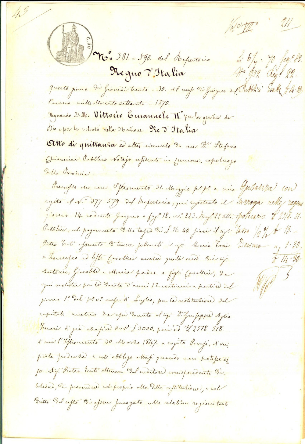 Documento originale, autentico 1870 CREMONA Quietanza a Francesco CAVALLERI su prestito a don Giuseppe FERRARI 1