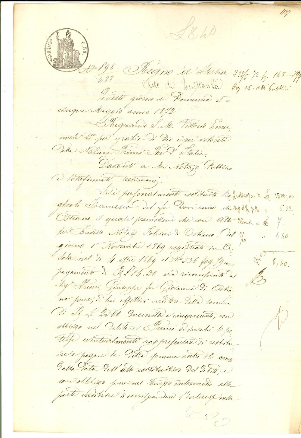 Documento originale, autentico 1872 CREMONA Quietanza a Giuseppe PREMI per saldo debito a Francesco BOGLIOLI 1