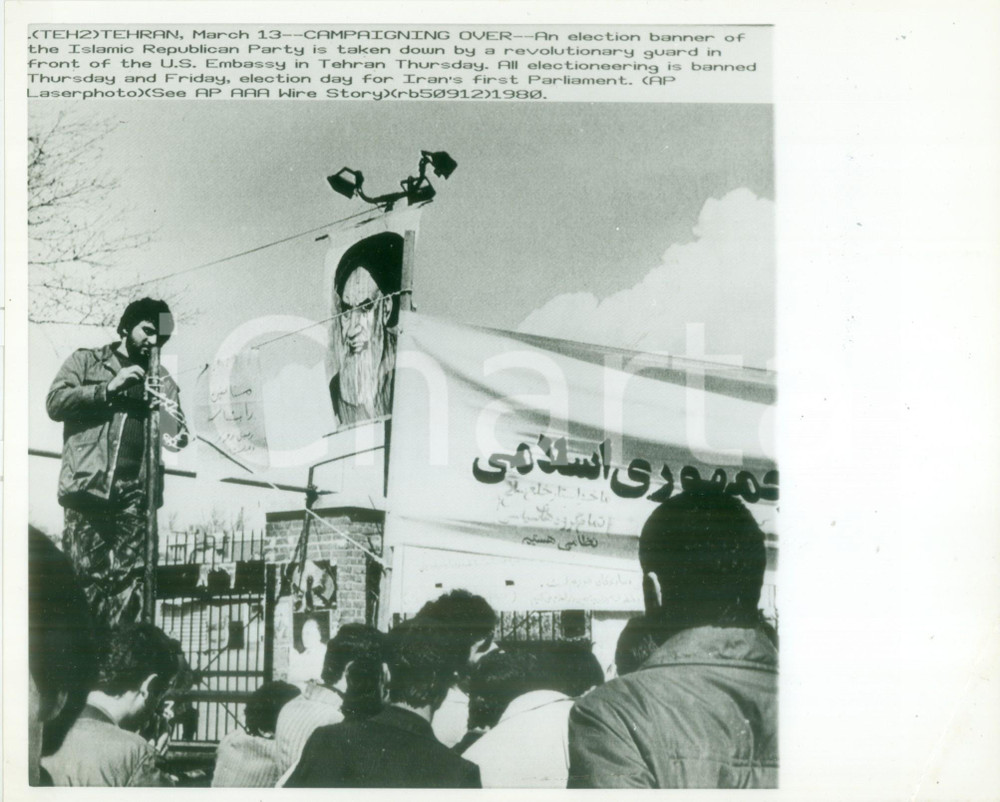 Fotografia d epoca originale 1980 TEHRAN IRAN La propaganda elettorale Ã¨ bandita da KHOMEINI Fotografia 1