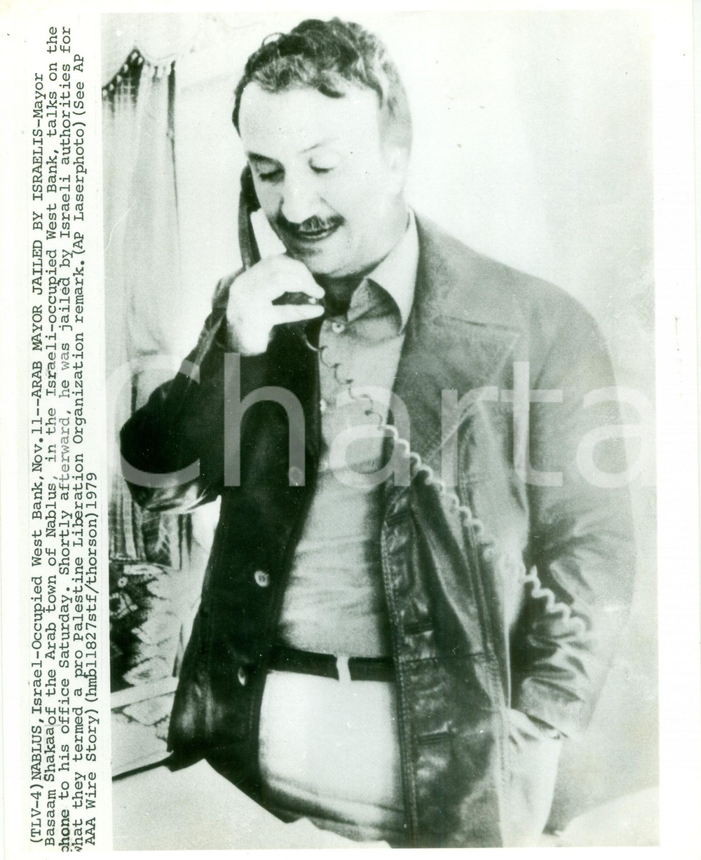 Fotografia d epoca originale 1979 NABLUS ISRAEL Sindaco Basaam SHAKAA al telefono prima dell arresto Foto 1