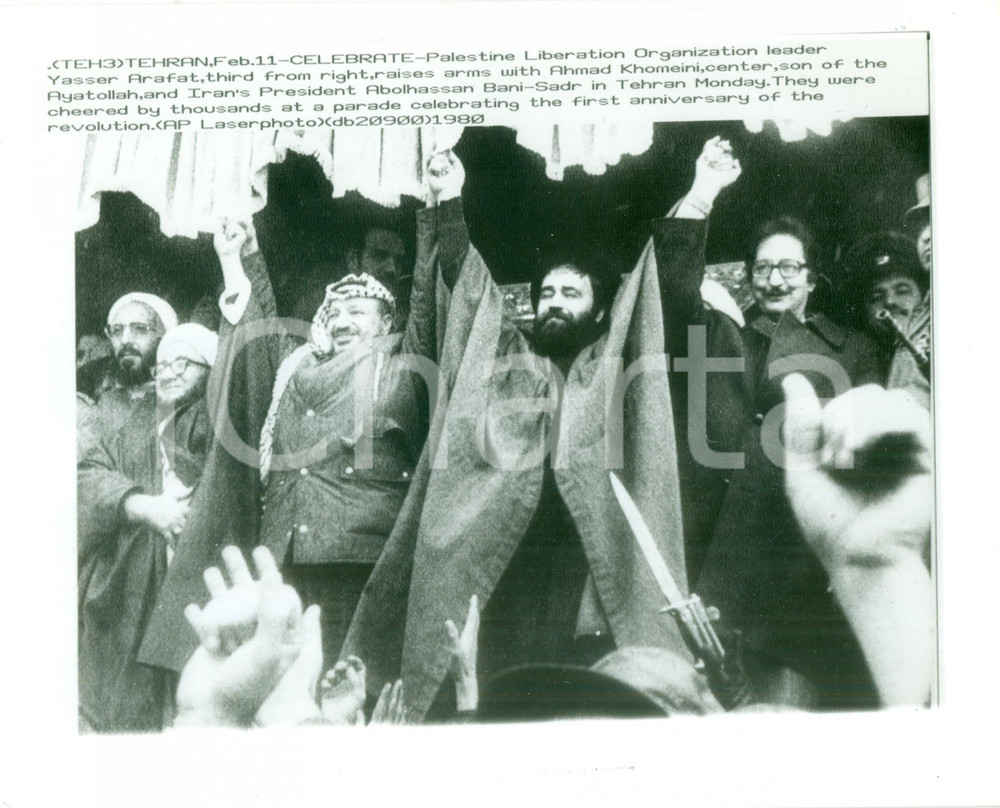 Fotografia d epoca originale 1980 TEHRAN IRAN Yasser ARAFAT Ahmad KHOMEINI Abolhassan BANISADR Fotografia 1