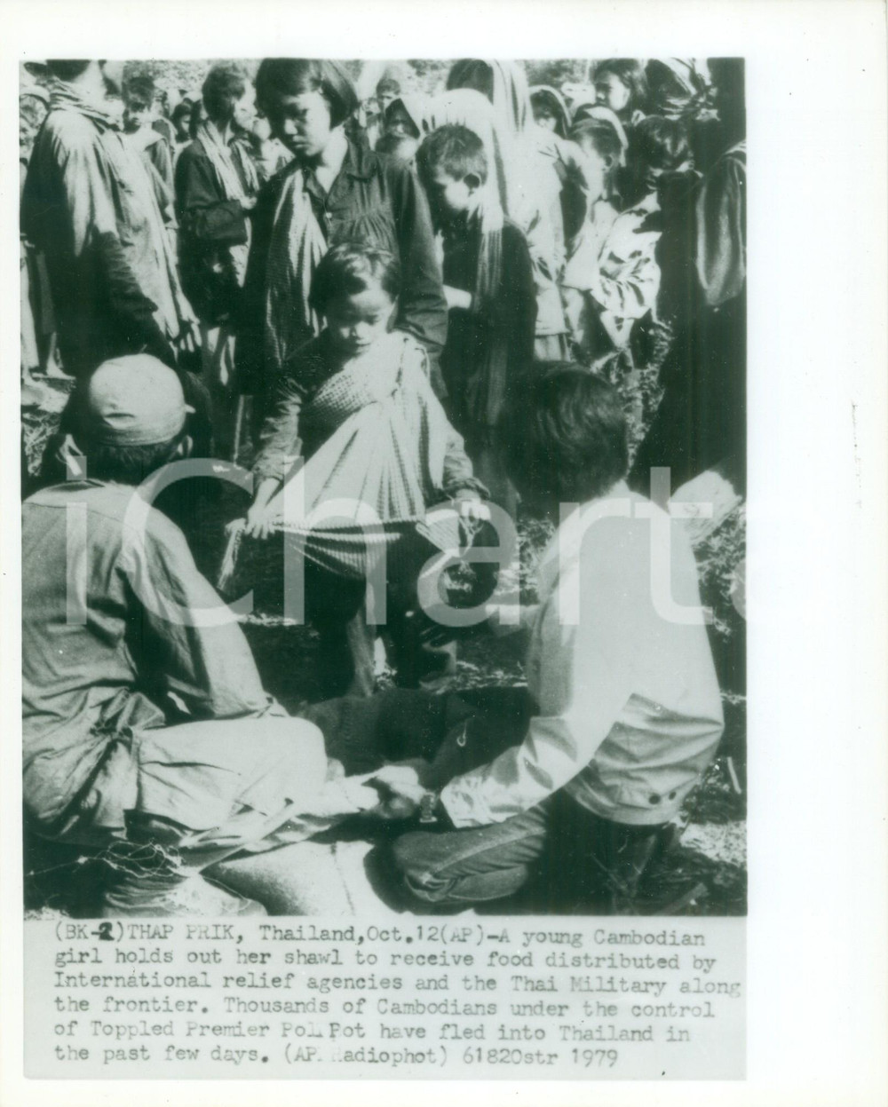 Fotografia d epoca originale 1979 THAP PRIK THAILAND Distribuzione del cibo ai cambogiani rifugiati Foto 1