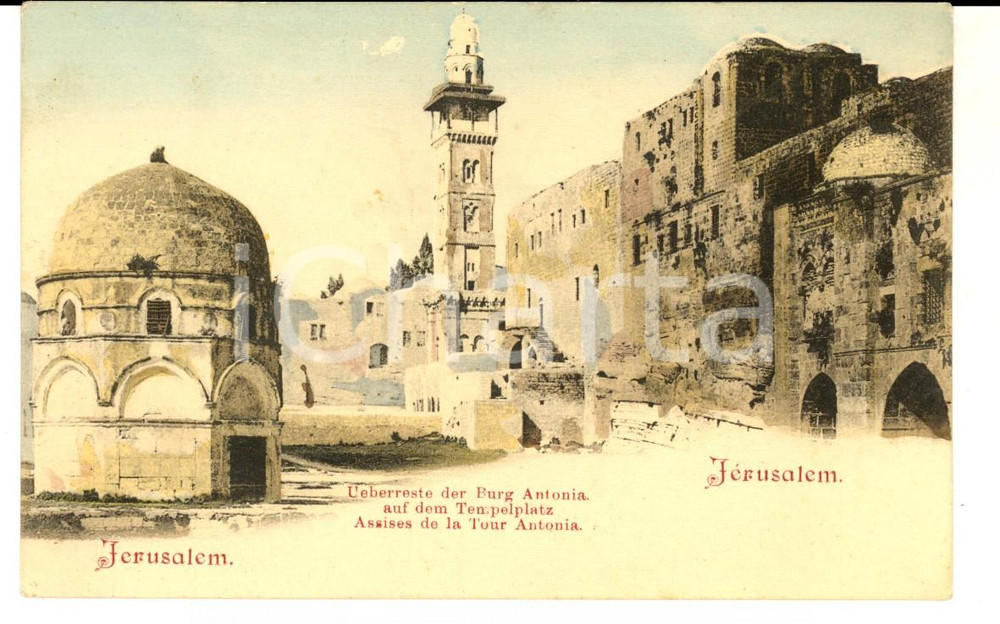 Cartolina originale da collezione 1900 ca GERUSALEMME ISRAELE Veduta della TORRE ANTONIA Cartolina POSTALE FP 1