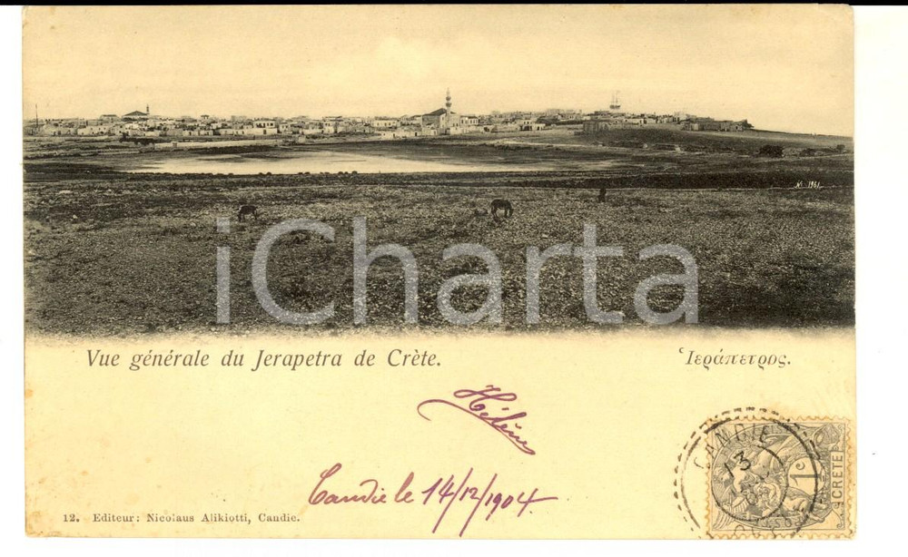 Cartolina originale da collezione 1904 JERAPETRA CRETA Veduta generale Cartolina POSTALE FP VG 1