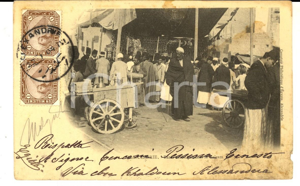Cartolina originale da collezione 1904 ALESSANDRIA D EGITTO Mercato arabo durante il BAIRAM Cartolina FP VG 1