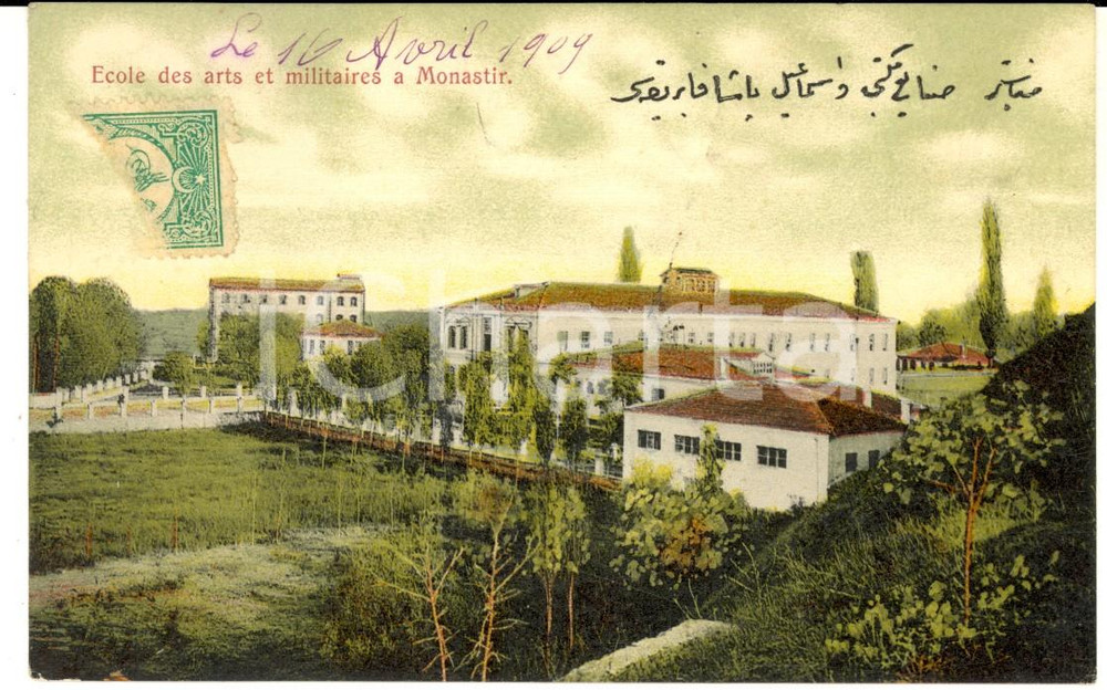 Cartolina originale da collezione 1909 MONASTIR TUNISIE Ecole des arts et militaires Carte postale FP VG 1