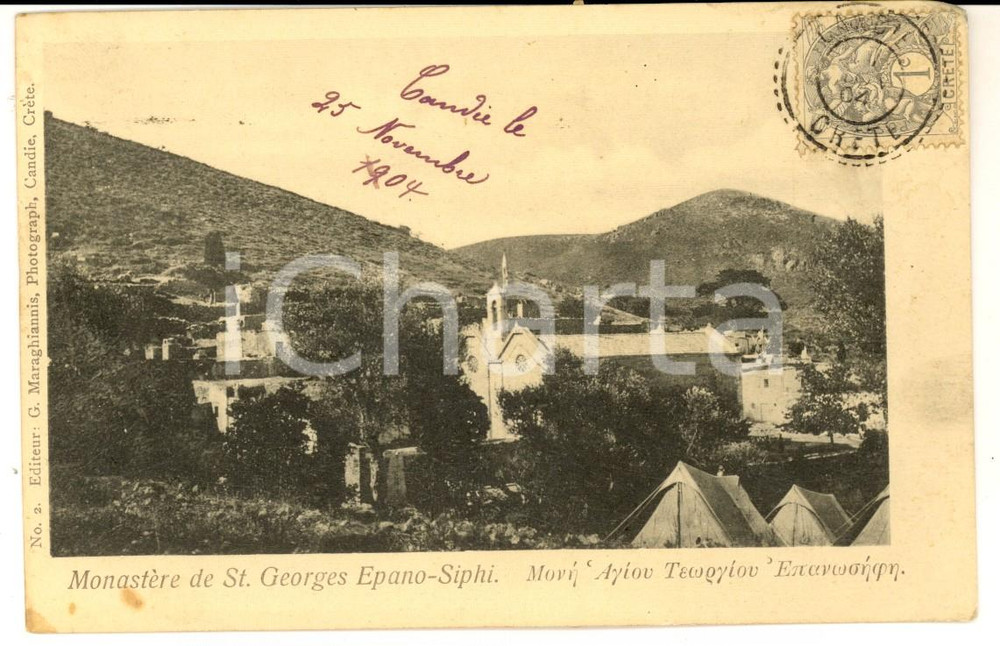 Cartolina originale da collezione 1904 CRETA Chiesa di SAN GIORGIO Epano Sifi Cartolina postale FP VG 1