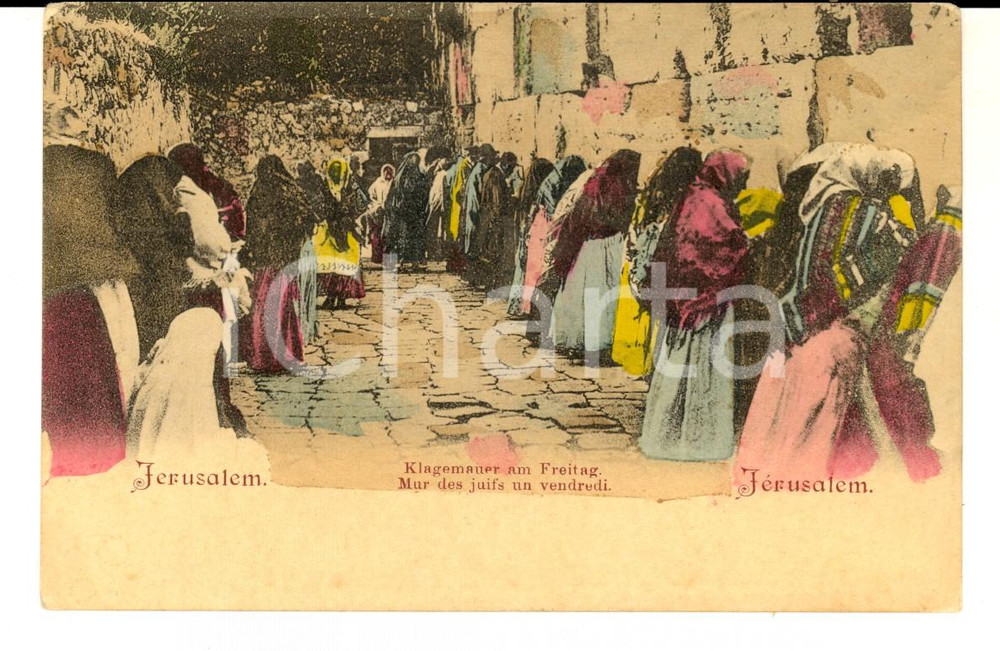 Cartolina originale da collezione 1900 ca GERUSALEMME ISRAELE Muro degli ebrei il venerdÃ¬ Cartolina postale FP 1