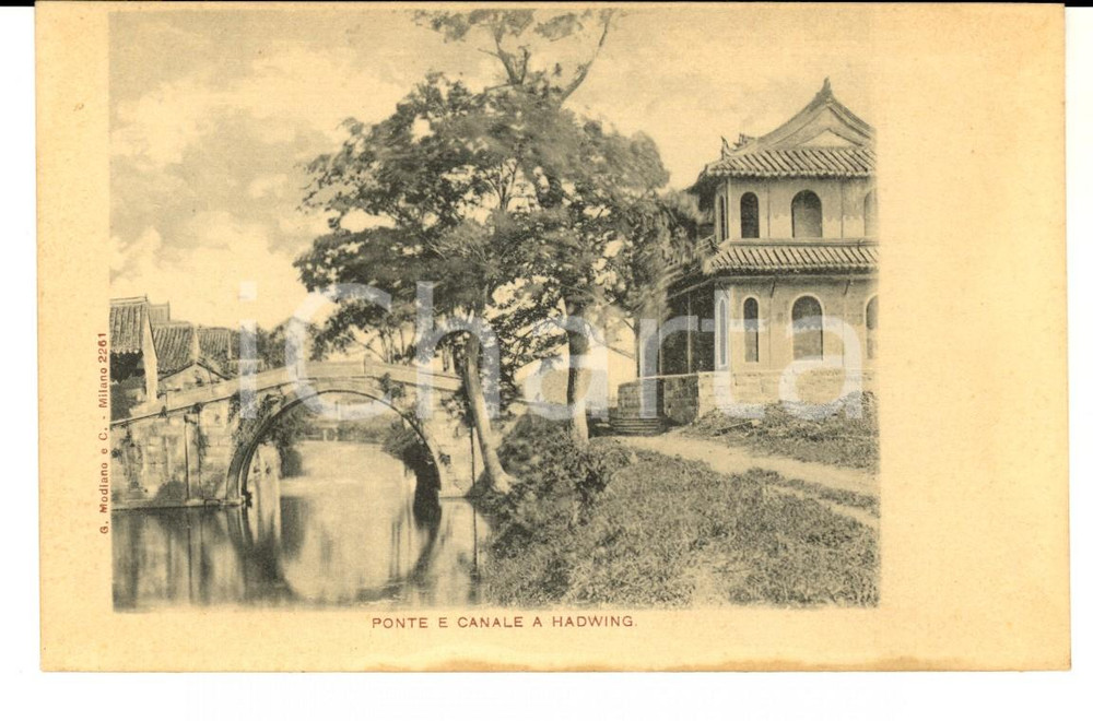 Cartolina originale da collezione 1900 ca INGHILTERRA UK ? Ponte e canale a HADWING Cartolina FP NV 1