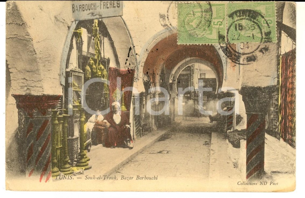 Cartolina originale da collezione 1904 TUNIS SoukelTrouk Bazar Barbouchi Carte postale VINTAGE ANIMEE 1
