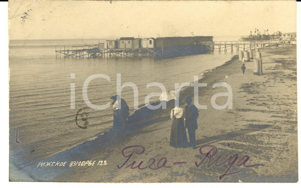 Cartolina originale da collezione 1911 RIGA LETTONIA Passeggiata sulla riva Cartolina ANIMATA RARA 1
