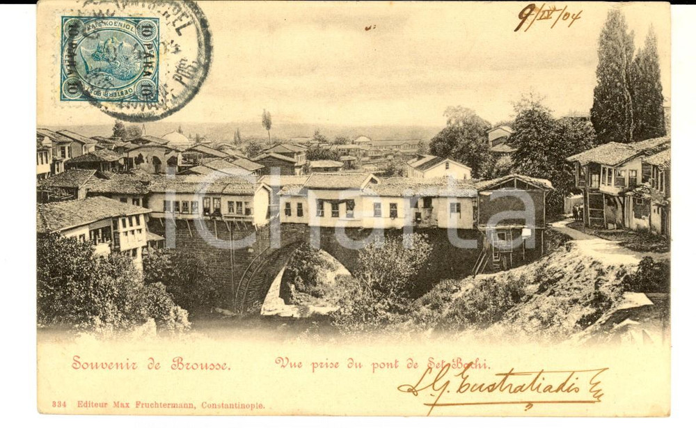 Cartolina originale da collezione 1904 BURSA TURKEY Veduta con il ponte IRGANDI Cartolina FP VG 1