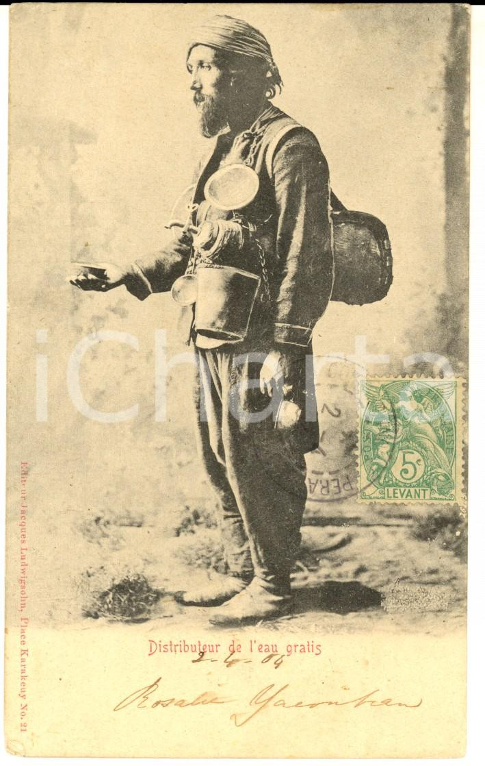 Cartolina originale da collezione 1904 TURCHIA / TURKEY Distributore di acqua gratis Cartolina VINTAGE FP VG 1