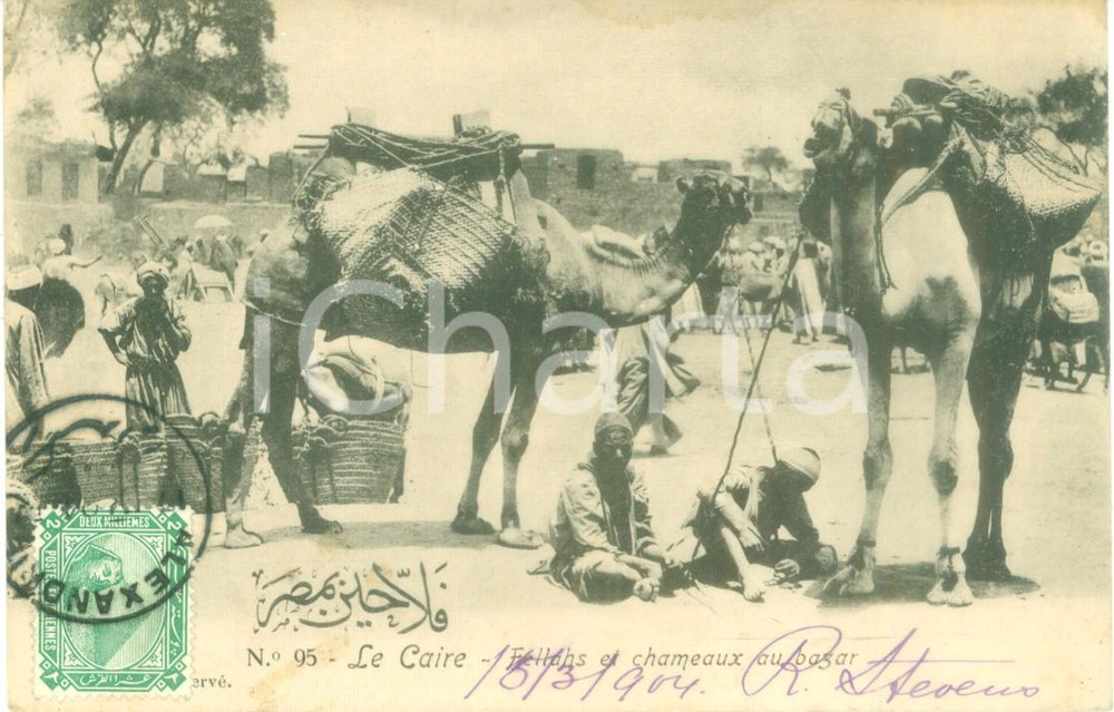 Cartolina originale da collezione 1904 IL CAIRO EGITTO Fellahs et chameaux au bazar Cartolina ANIMATA FP VG 1