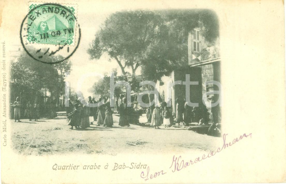 Cartolina originale da collezione 1904 BAB SIDRA EGITTO Folla a passeggio nel quartiere arabo Cartolina FP VG 1