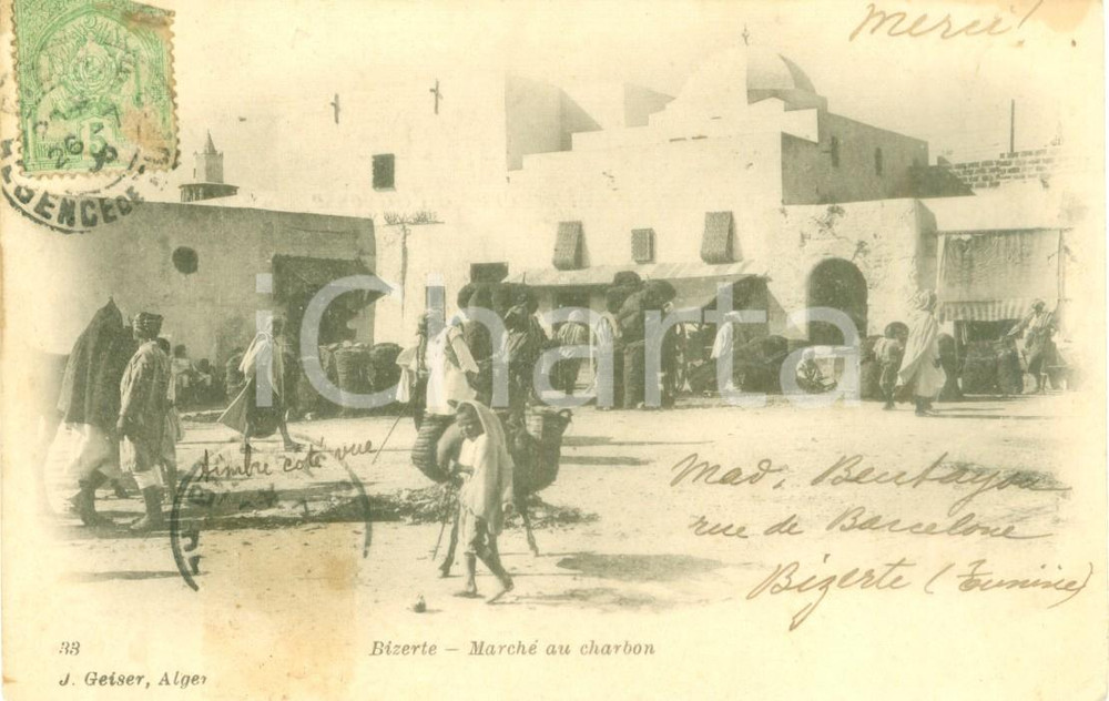 Cartolina originale da collezione 1900 BISERTA TUNISIA Il mercato del carbone Cartolina ANIMATA FP VG 1
