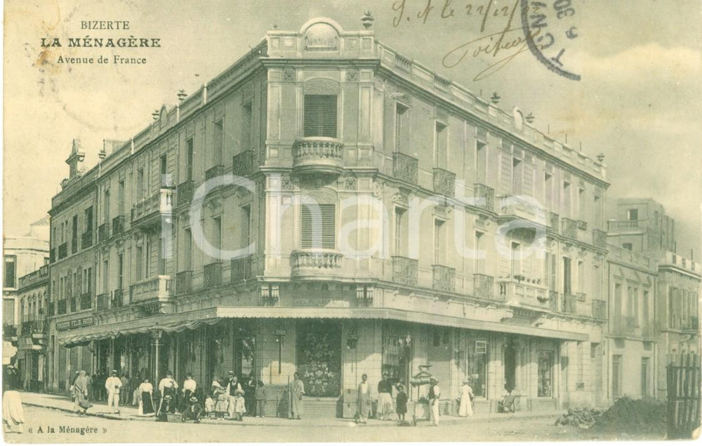 Cartolina originale da collezione 1907 BIZERTE TUNISIA La MÃ©nagÃ¨re Avenue de FRANCE Cartolina ANIMATA FP VG 1