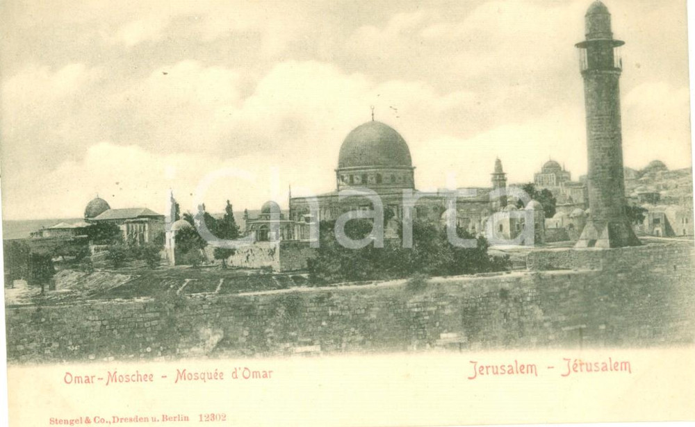 Cartolina originale da collezione 1900 ca JERUSALEM Veduta della Moschea di OMAR Cartolina FP NV 1
