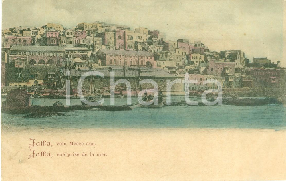Cartolina originale da collezione 1900 ca JAFFA ISRAEL Il porto visto dal mare Cartolina DANNEGGIATA FP NV 1