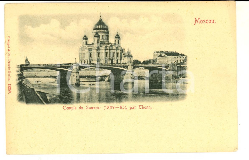 Cartolina originale da collezione 1900 ca MOSCA RUSSIA Cattedrale di Cristo Salvatore Cartolina postale VINTAGE 1