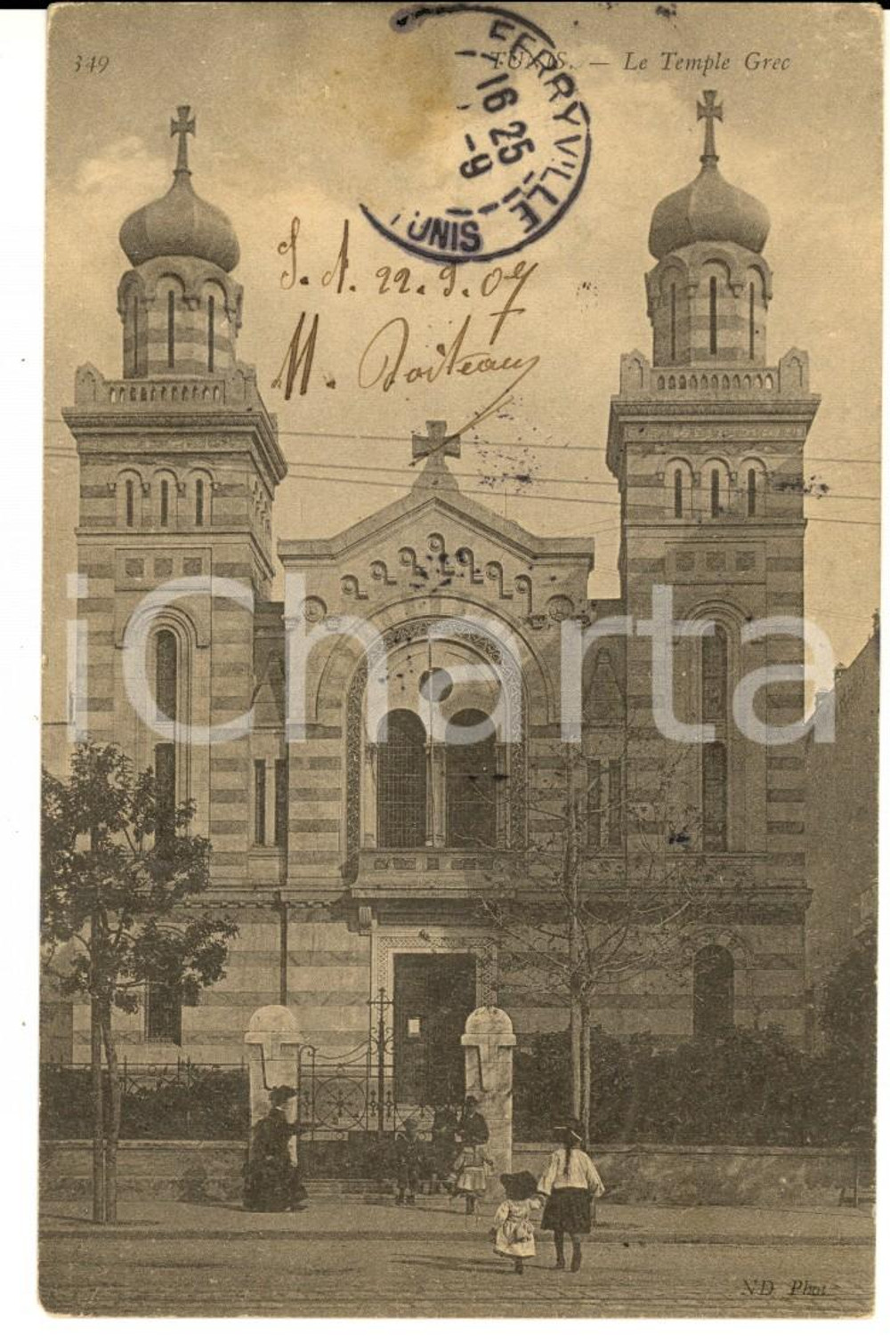Cartolina originale da collezione 1907 TUNIS Le temple grec Carte postale VINTAGE FP VG 1