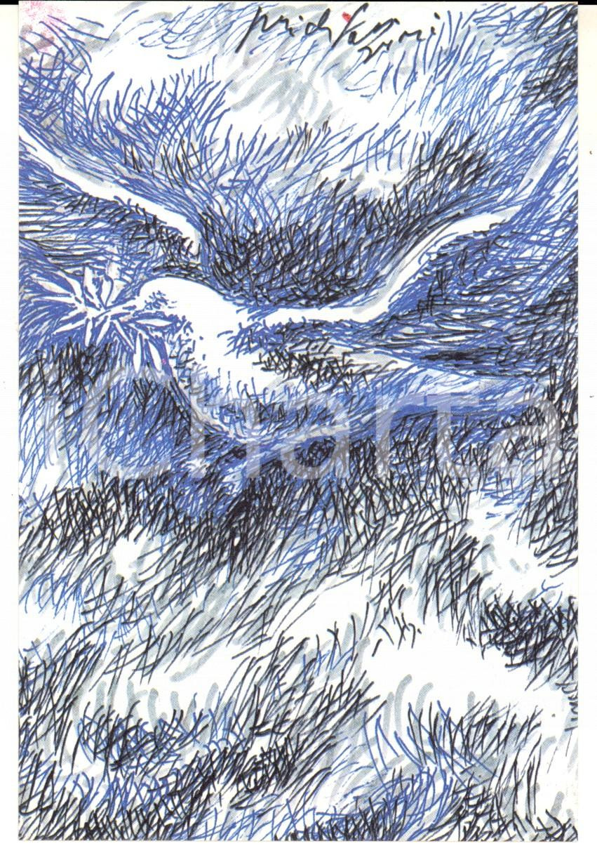 Cartolina originale da collezione 24/ 1983 Cartolina Pericle FAZZINI Teodoro MONETA Edizione numerata nÂ°122 1