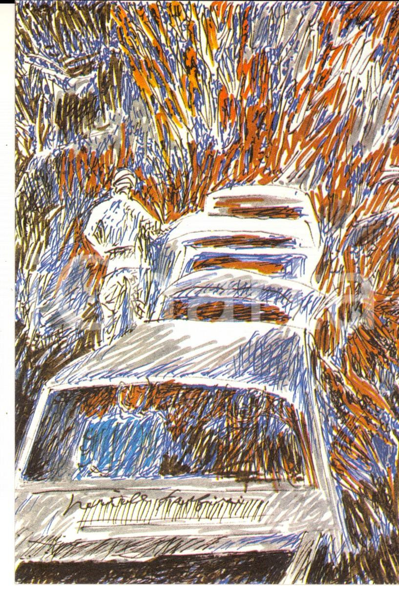 Cartolina originale da collezione 3/1983 Cartolina Pericle FAZZINI Lavoro italiano nel mondo Ed. numerata nÂ°122 1