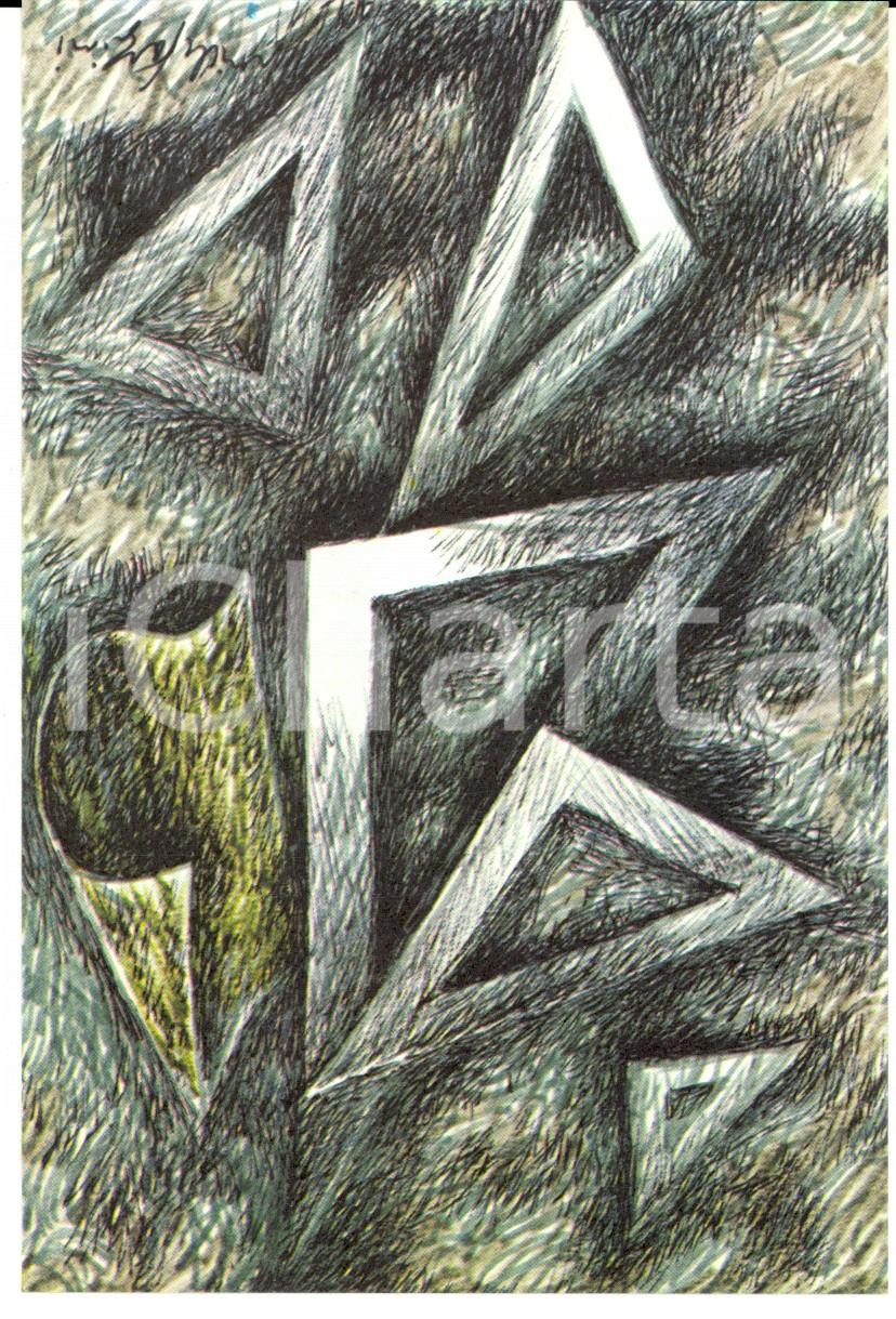 Cartolina originale da collezione 22/1983 Cartolina bozzetto Pericle FAZZINI Archimede Edizione numerata nÂ°122 1