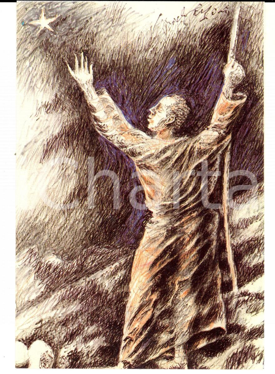 Cartolina originale da collezione 38/1983 Cartolina Pericle FAZZINI Il Santo Natale Ed. numerata nÂ°0026 1