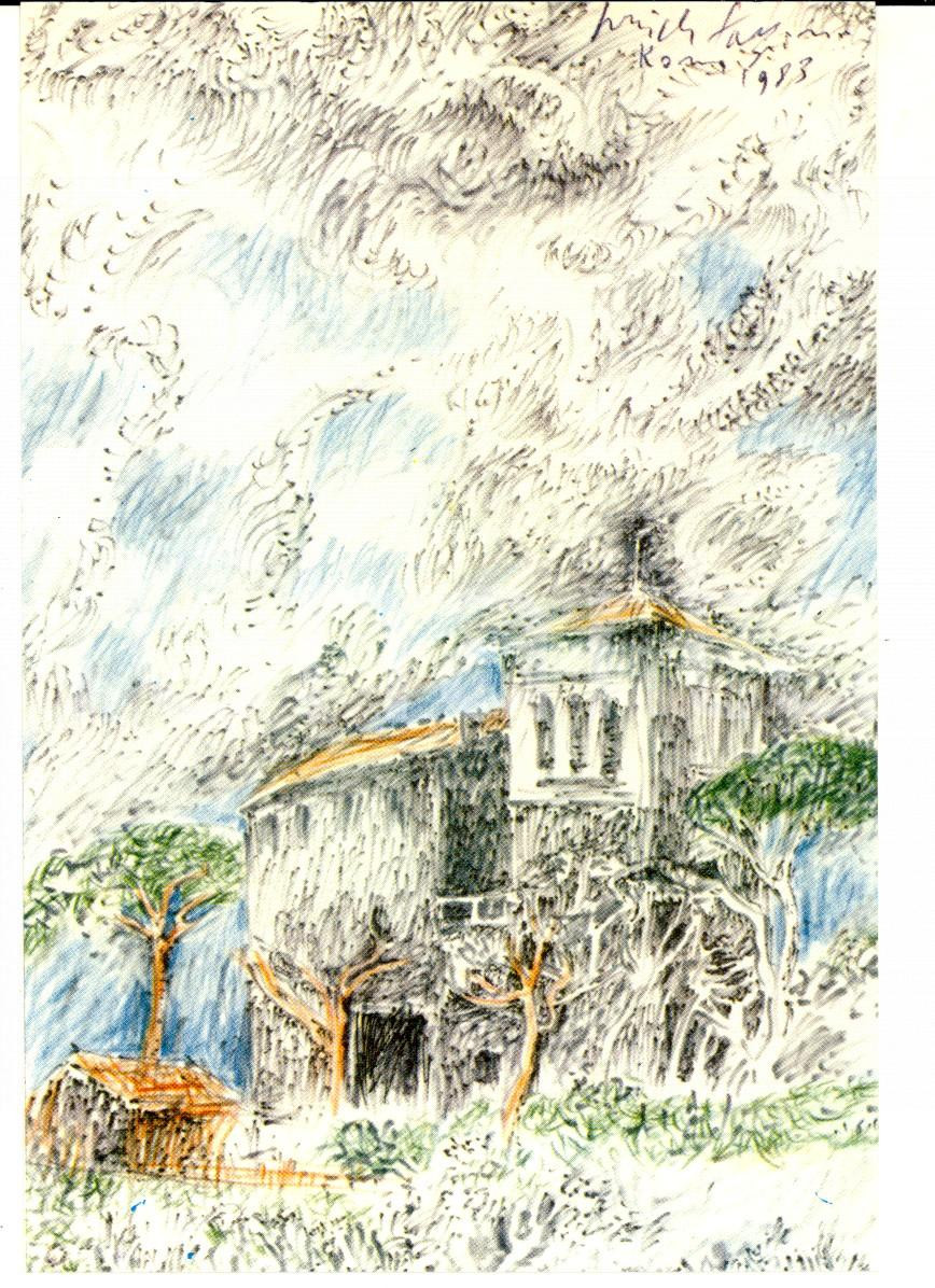 Cartolina originale da collezione 35/1983 Cartolina bozzetto Pericle FAZZINI Villa di Riccia Ed. numerata nÂ°0026 1