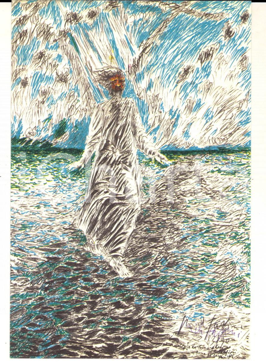 Cartolina originale da collezione 10/1983 Cartolina bozzetto Pericle FAZZINI Anno Santo Edizione numerata 122 1