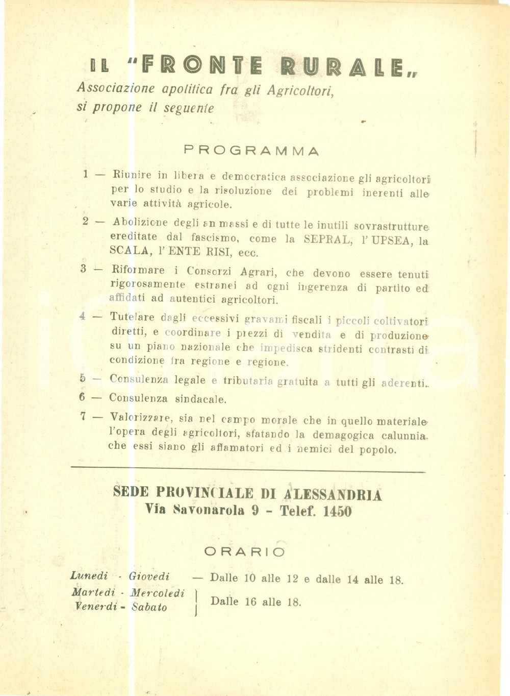 Documento originale, autentico 1945 ca ALESSANDRIA Programma Fronte Rurale per abolizione strutture fasciste 1