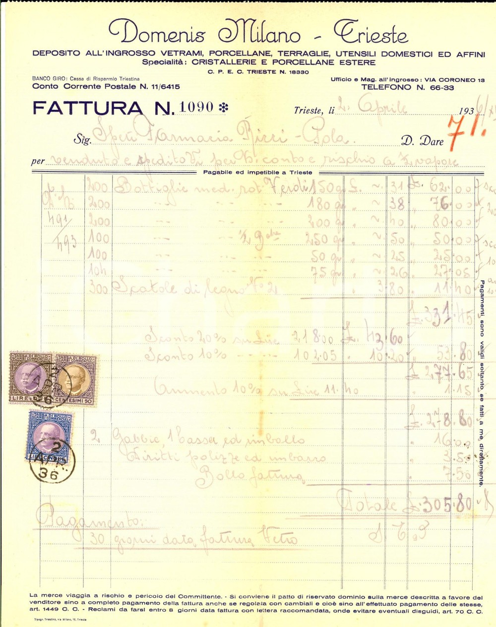 Documento originale, autentico 1936 TRIESTE Ditta DOMENIS MILANO Ingrosso vetrami porcellane Fattura intestata 1