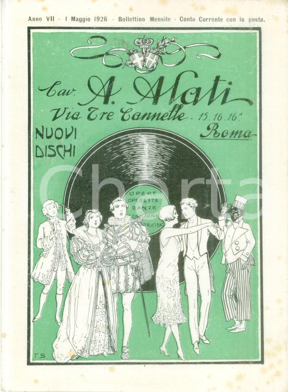 Materiale pubblicitario d’epoca Maggio 1926 ROMA Ditta Cav. ALATI Dischi operette Listino mensile ILLUSTRATO 1